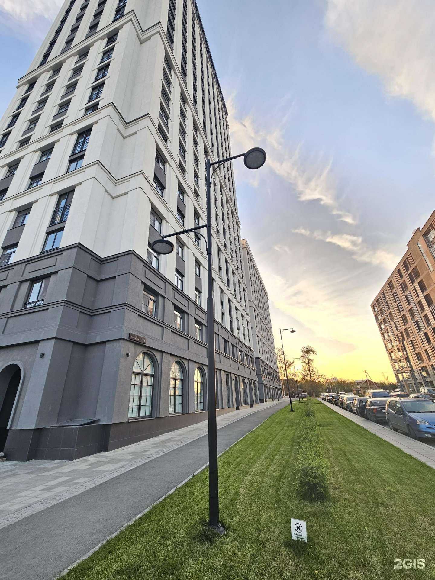 Отзывы на компанию Принцип недвижимость в г. Екатеринбург c фото