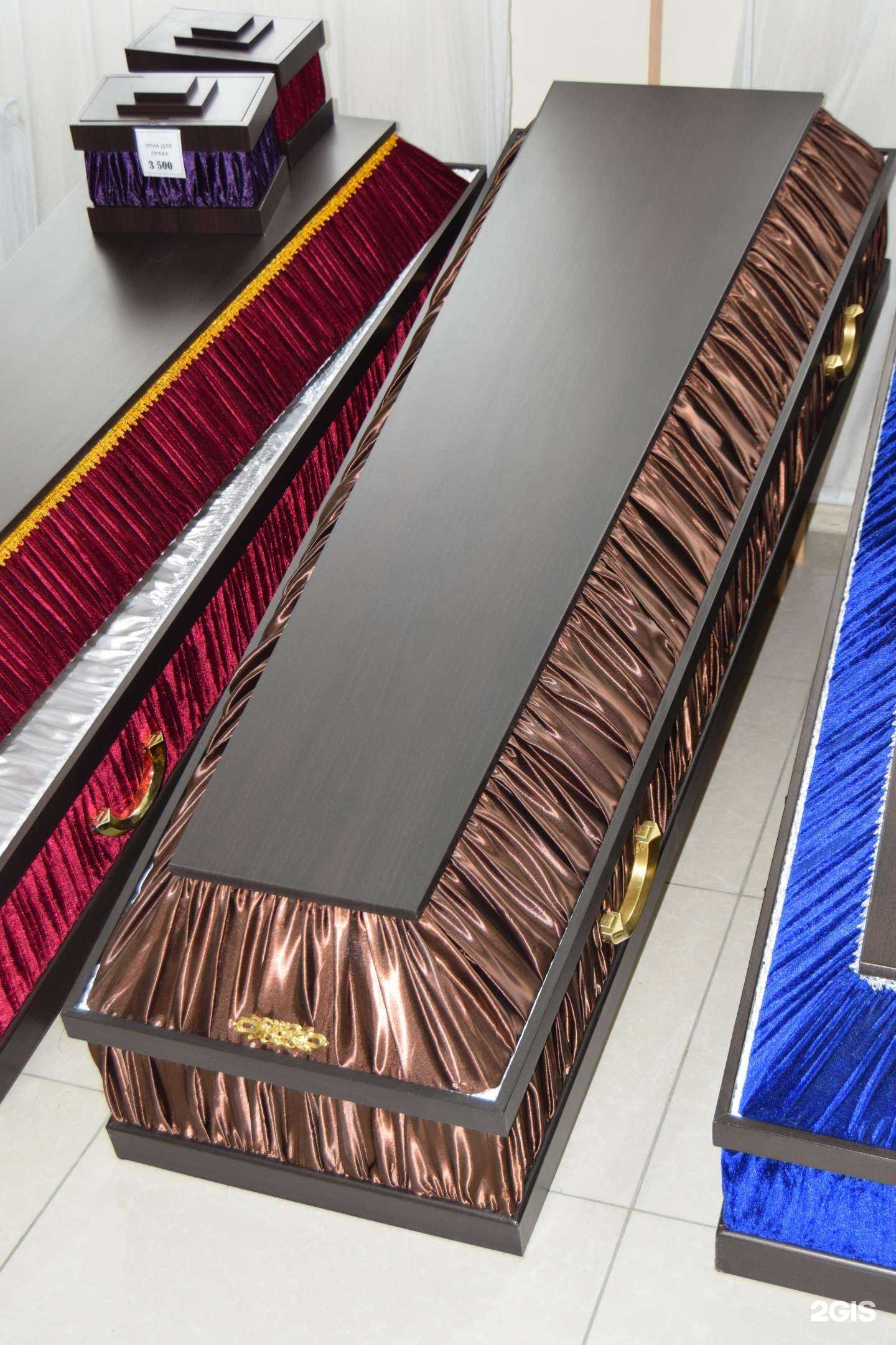 Отзывы на компанию Земля и Люди в г. Амурск c фото