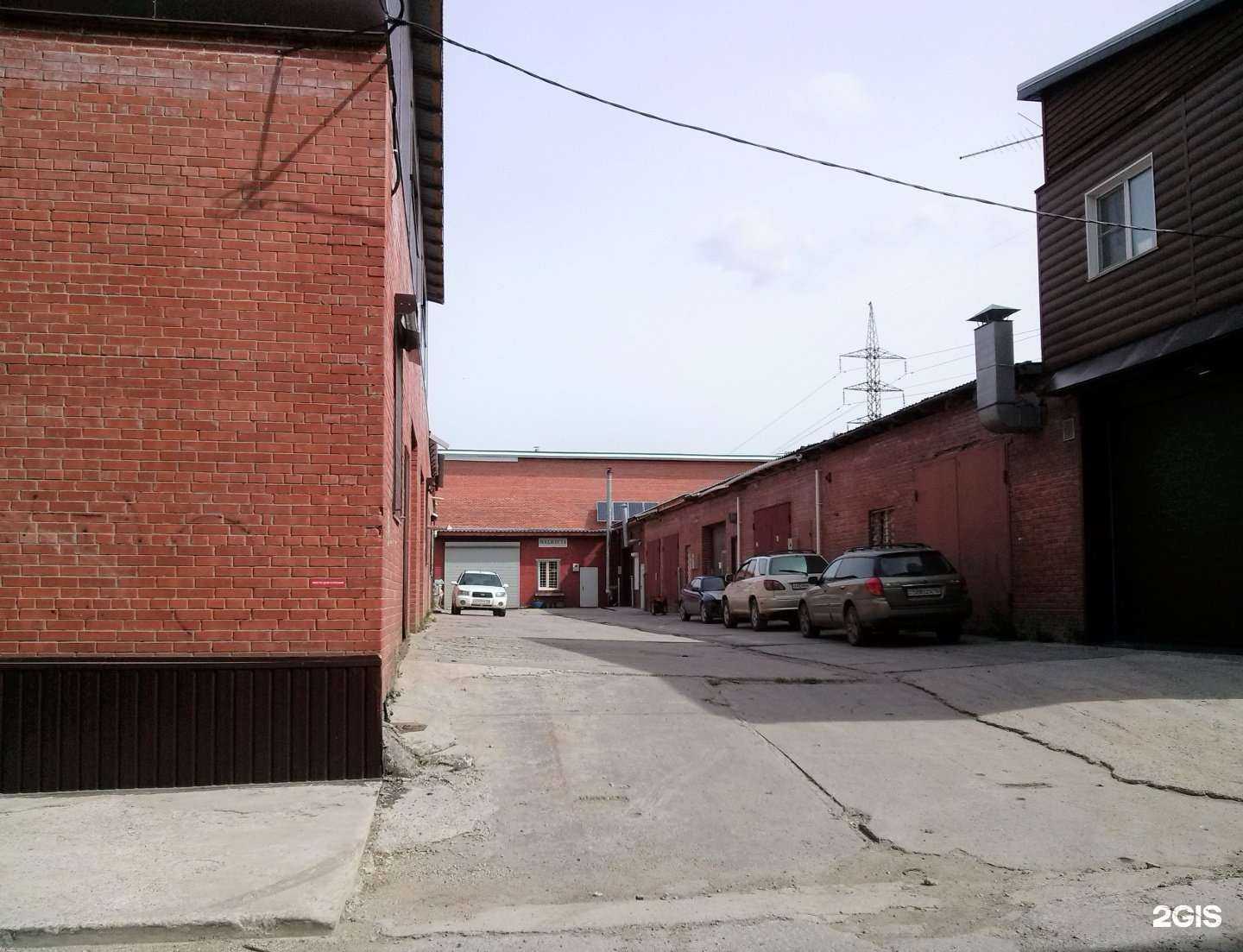 Отзывы на компанию Арсенал 54 в Новосибирске c фото - фотография 2 из 2