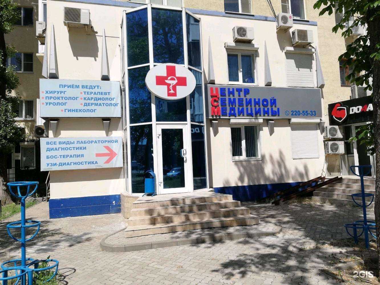 Отзывы на компанию 101 расческа в Ростове-на-Дону c фото - фотография 2 из 2