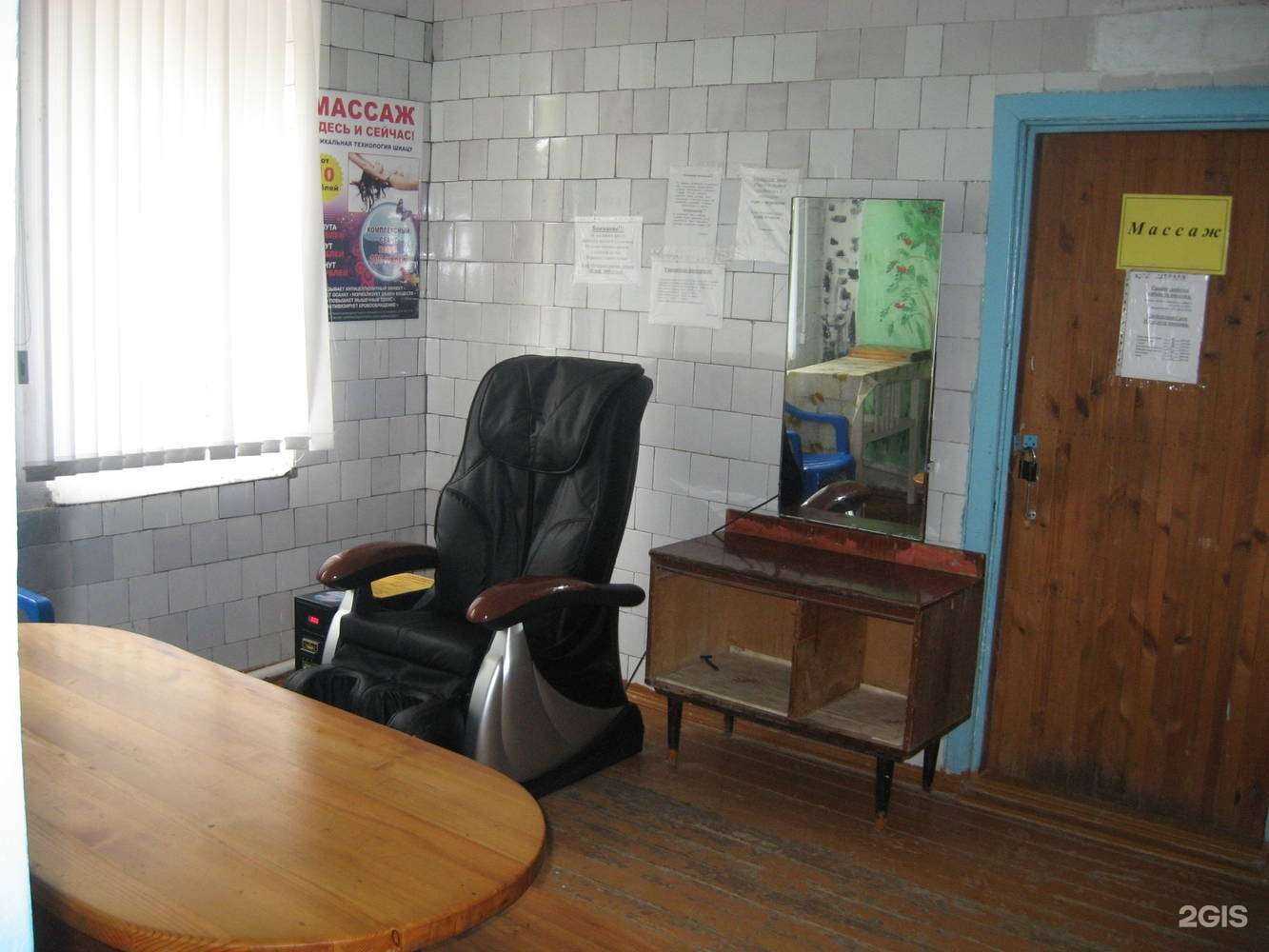 Отзывы на компанию Баня №4 в г. Рязань c фото