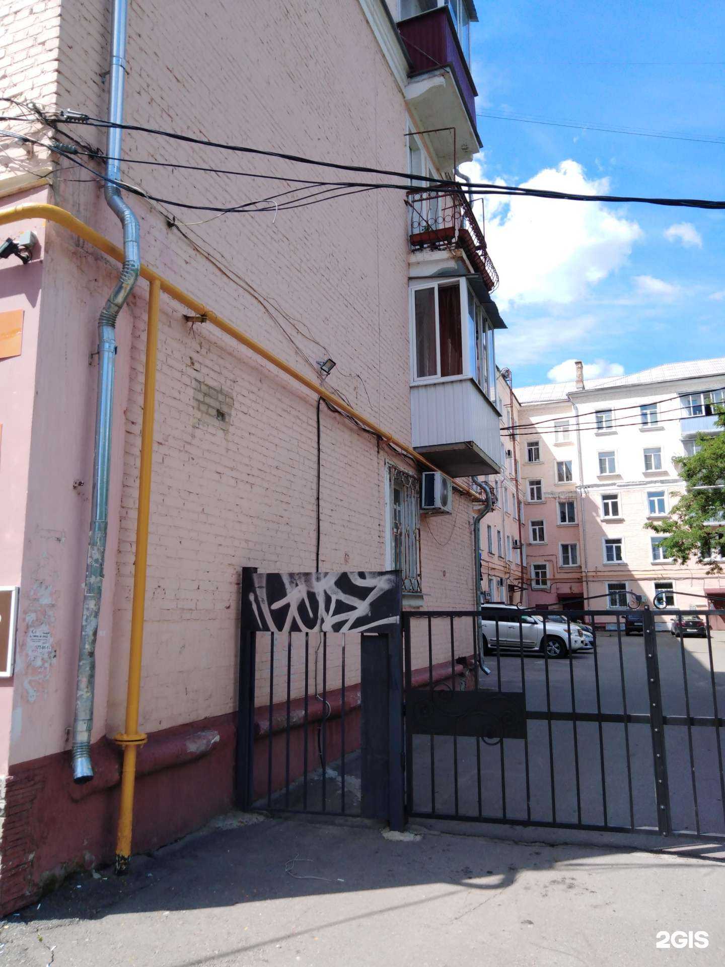 Отзывы на компанию Ломбардия Билс в Тамбове c фото - фотография 2 из 2