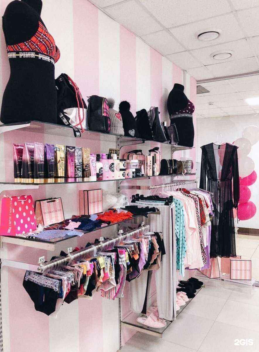 Отзывы на компанию Be An Angel в Чите c фото