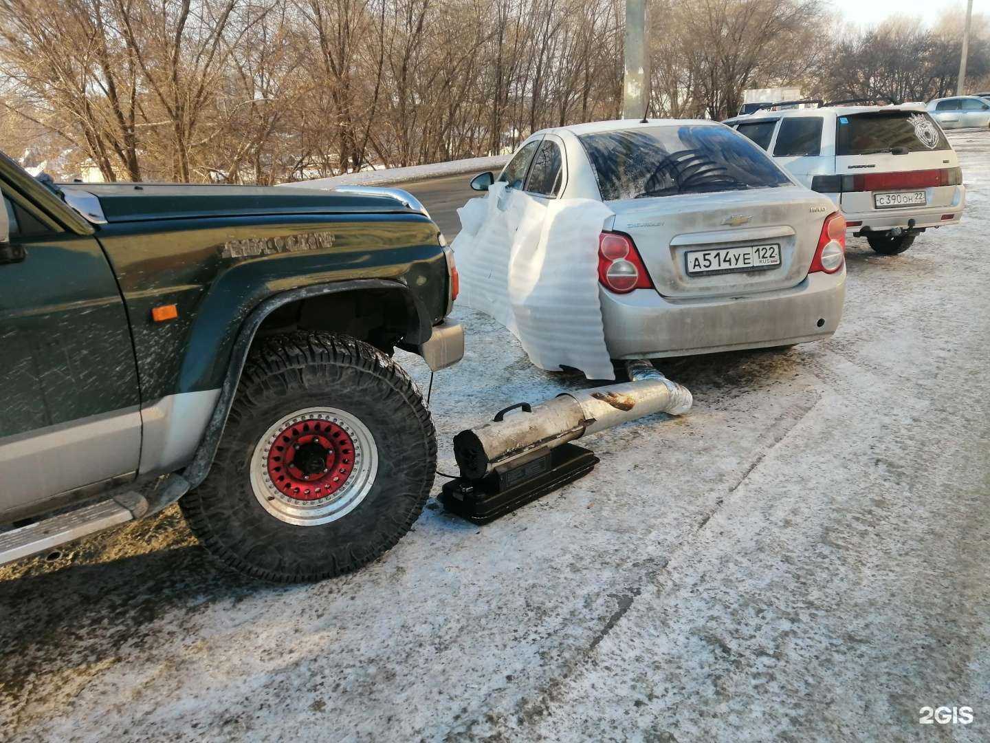 Отзывы на компанию Выездная служба по отогреву автомобилей в Барнауле c фото