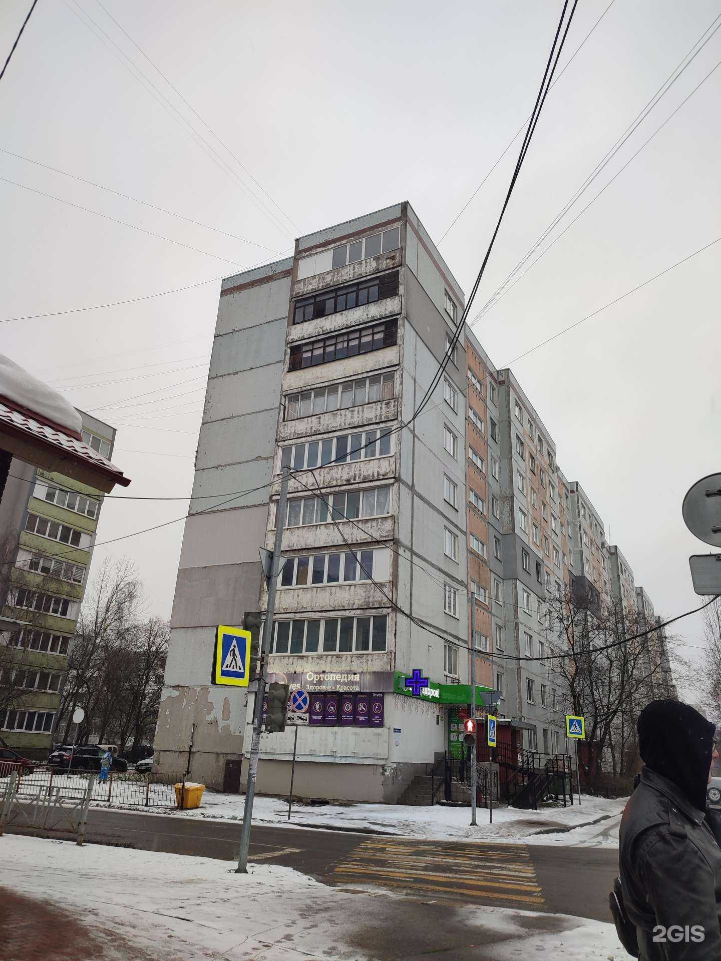 Отзывы на компанию Империя стиля в Калининграде c фото - фотография 2 из 2