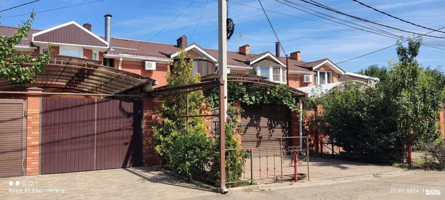 Отзывы на компанию Аквастройлэнд в Краснодаре c фото - фотография 2 из 2