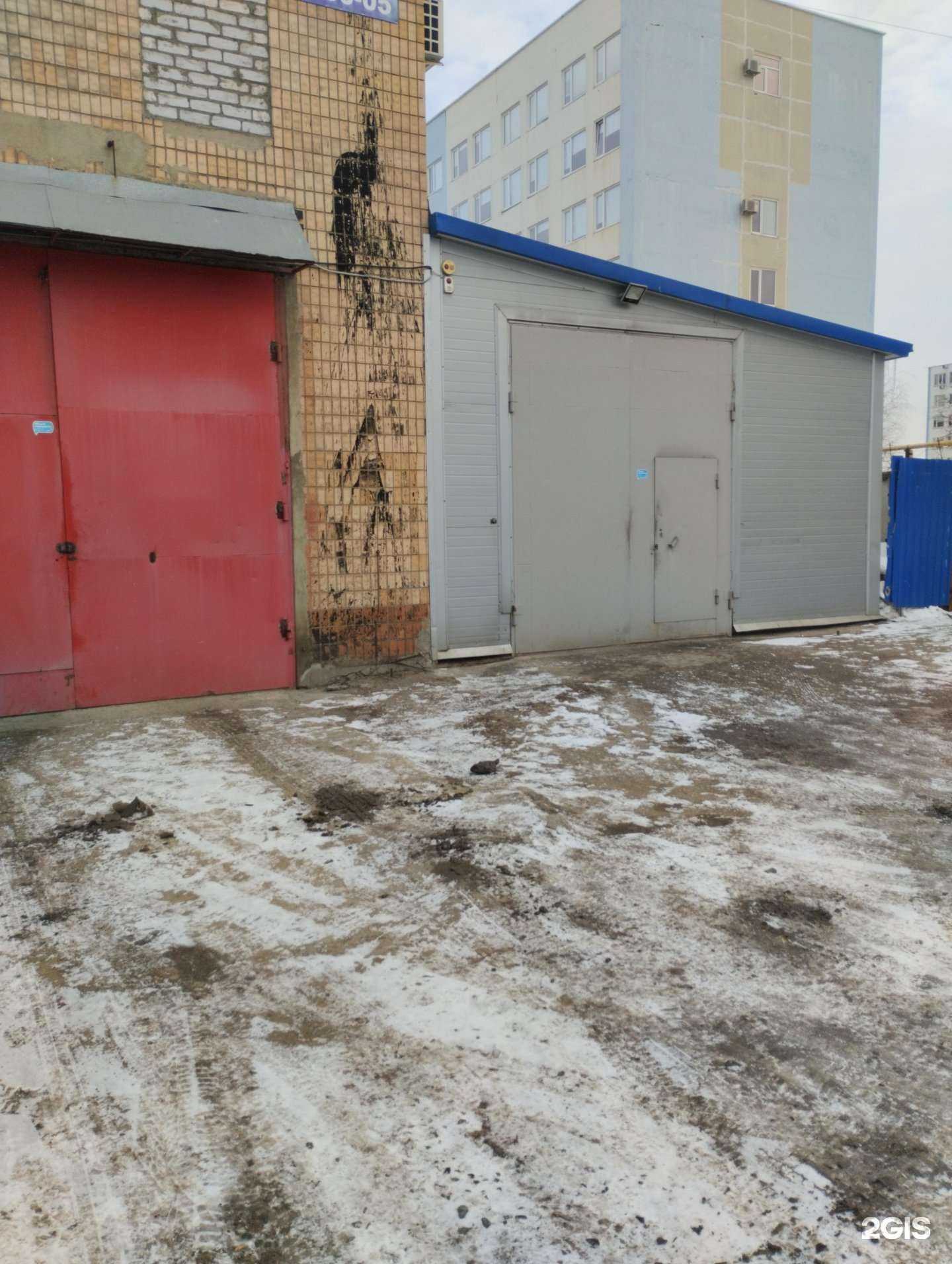 Отзывы на компанию У Степаныча в Волгограде c фото