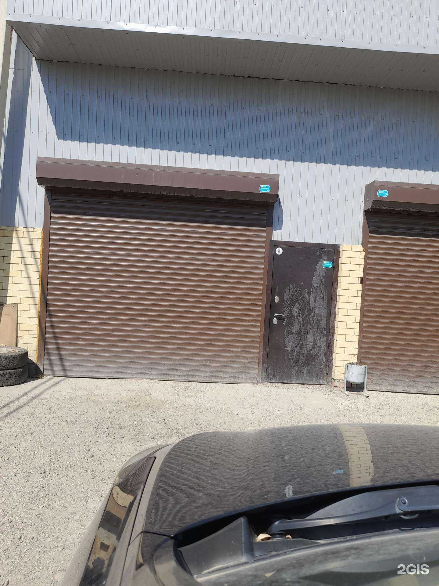 Отзывы на компанию Japanbox в Краснодаре c фото