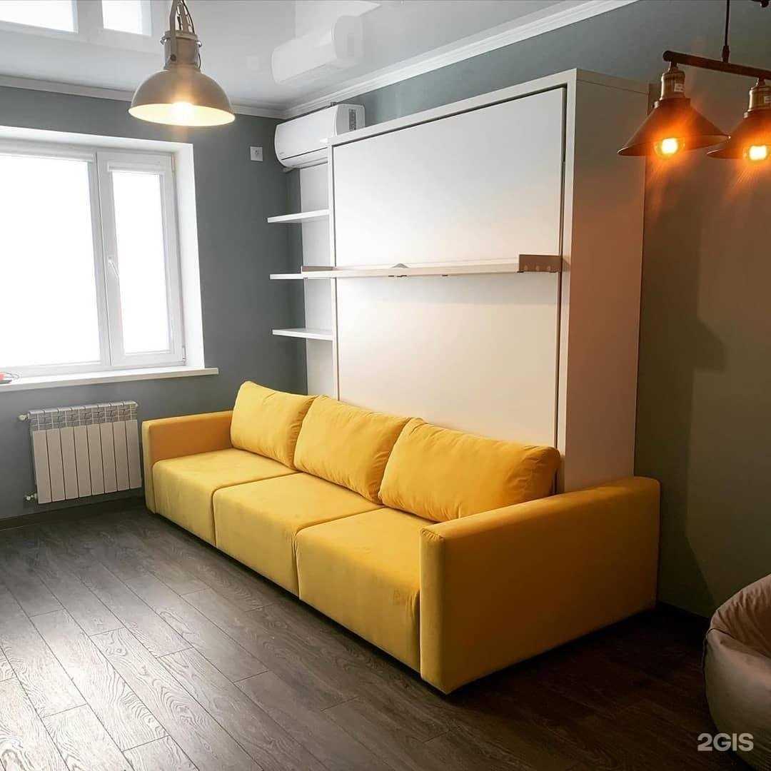 Отзывы на компанию Smart в Астрахани c фото