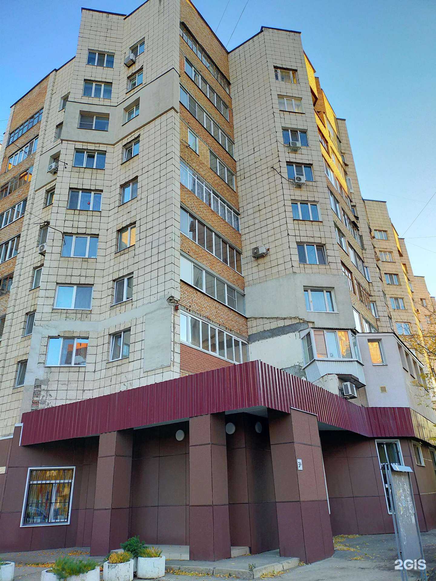 Отзывы на компанию Строительно-монтажный трест №9 в Самаре c фото - фотография 2 из 2