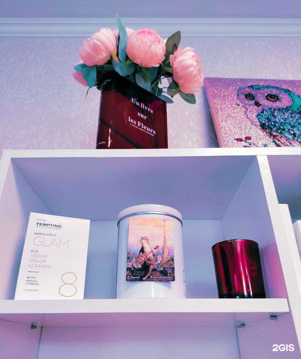 Отзывы на компанию IzabeL в Кургане c фото