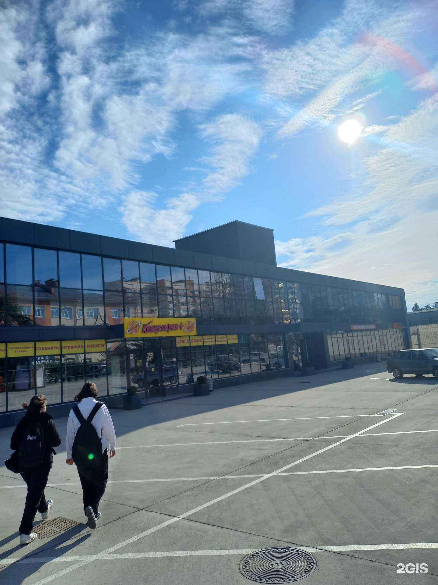 Отзывы на компанию ВсеИнструменты.ру в Сочи c фото - фотография 2 из 2