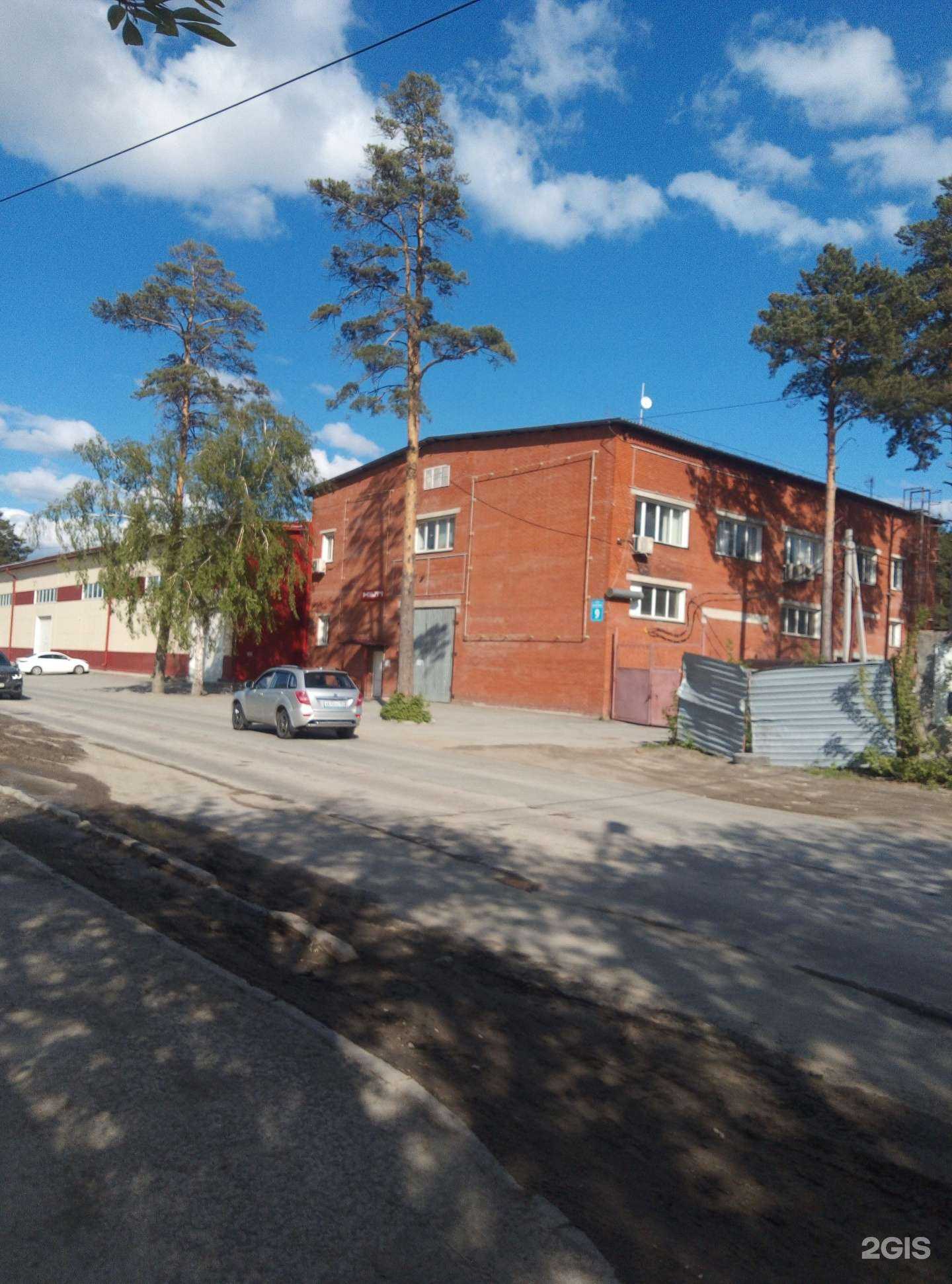 Отзывы на компанию Скат в Новосибирске c фото - фотография 2 из 2