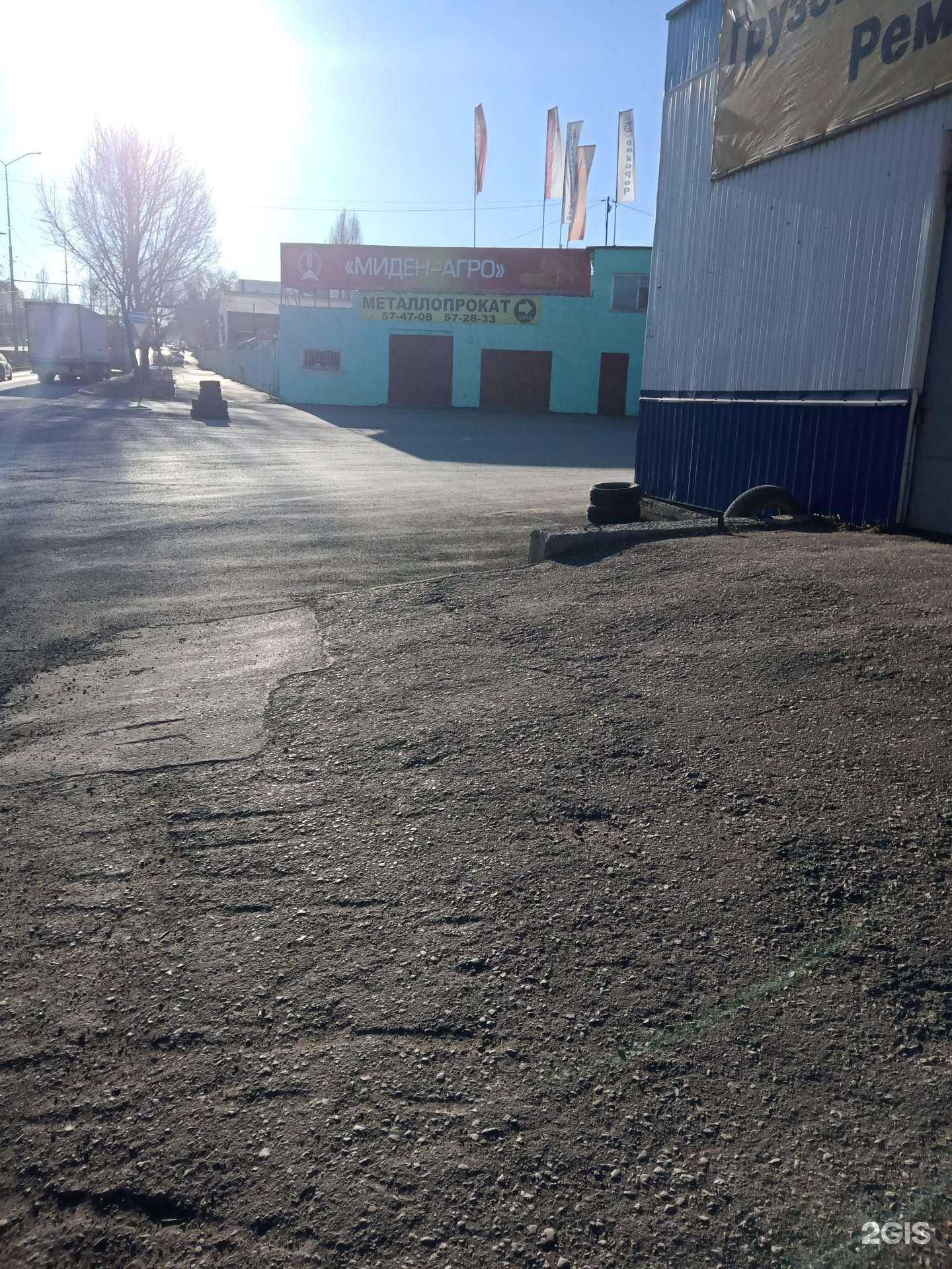 Отзывы на компанию Новосталь-маркет в Саратове c фото - фотография 2 из 2