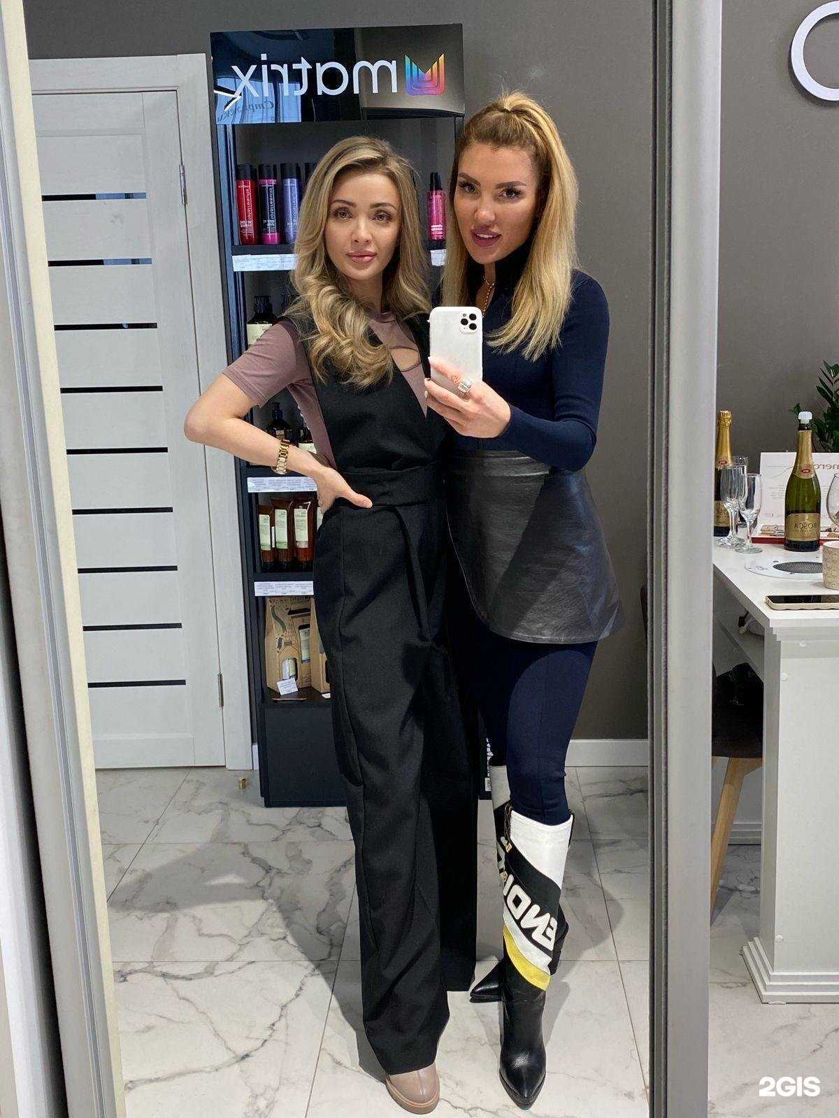 Отзывы на компанию Стрижка Pro в Екатеринбурге c фото