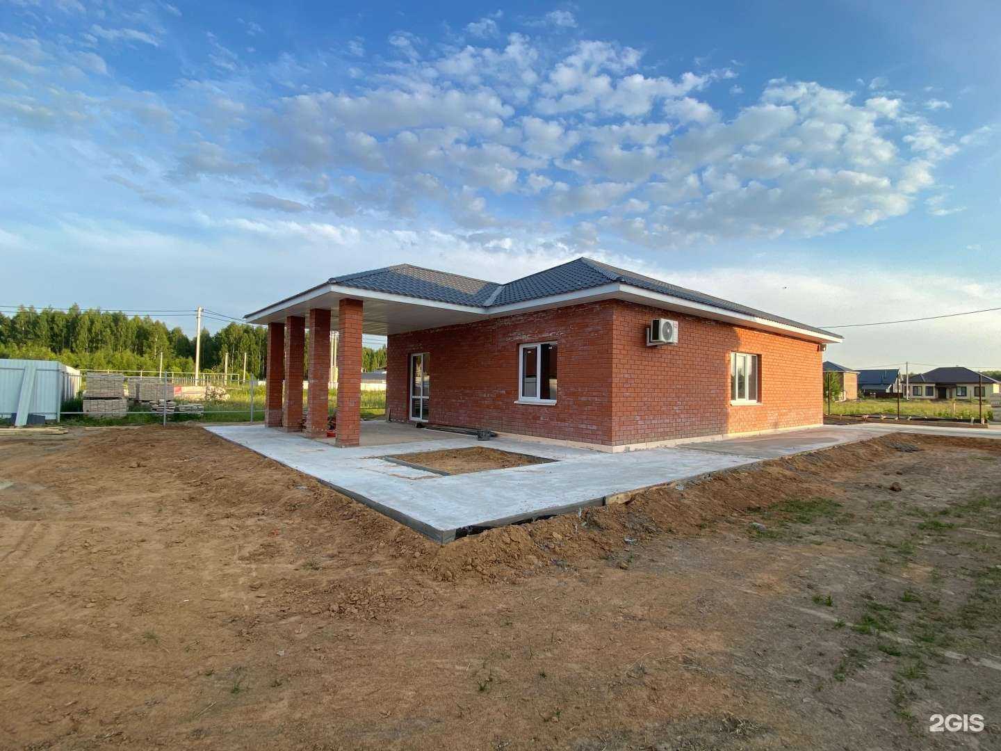 Отзывы на компанию Сыйфат Строй в Казани c фото