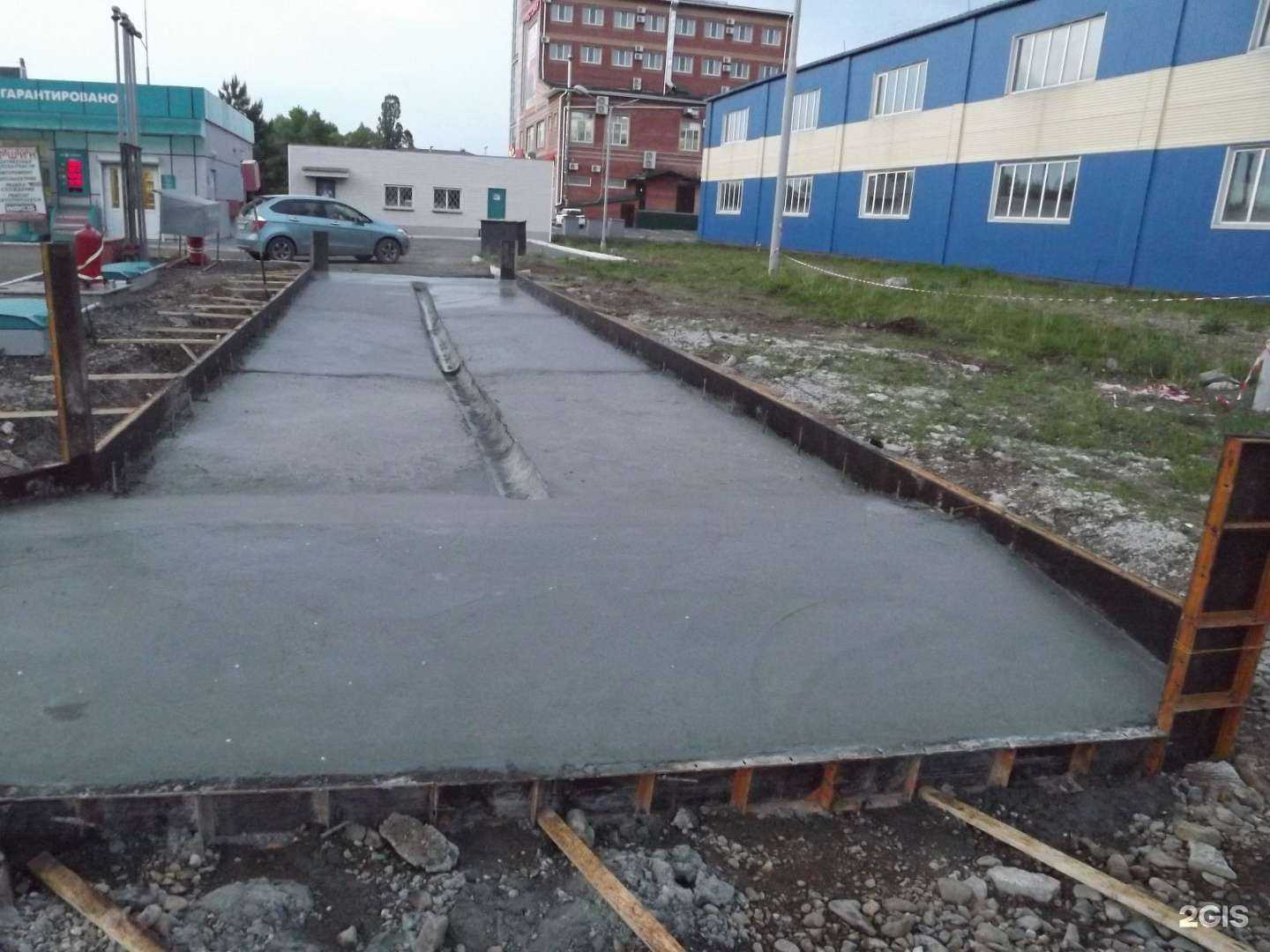 Отзывы на компанию АльянсСтройСервис в Владивостоке c фото