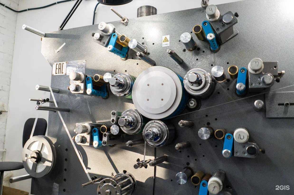 Отзывы на компанию Маркировка37 в г. Иваново c фото