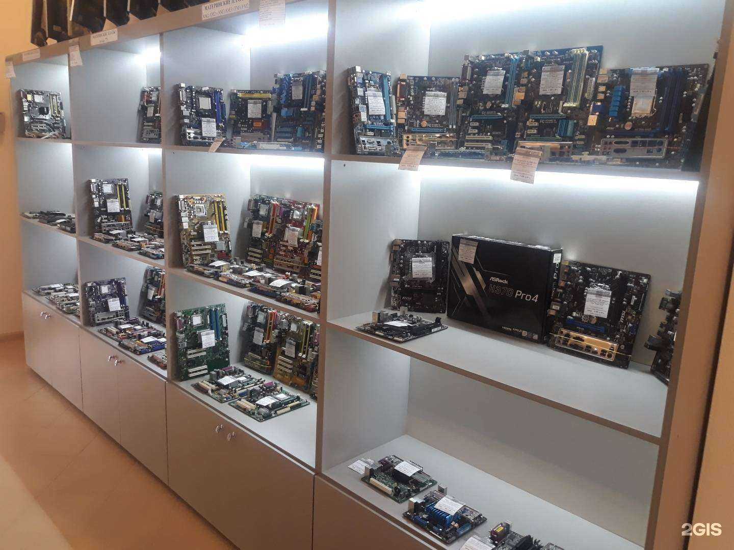 Отзывы на компанию Разборка ПК в г. Краснодар c фото