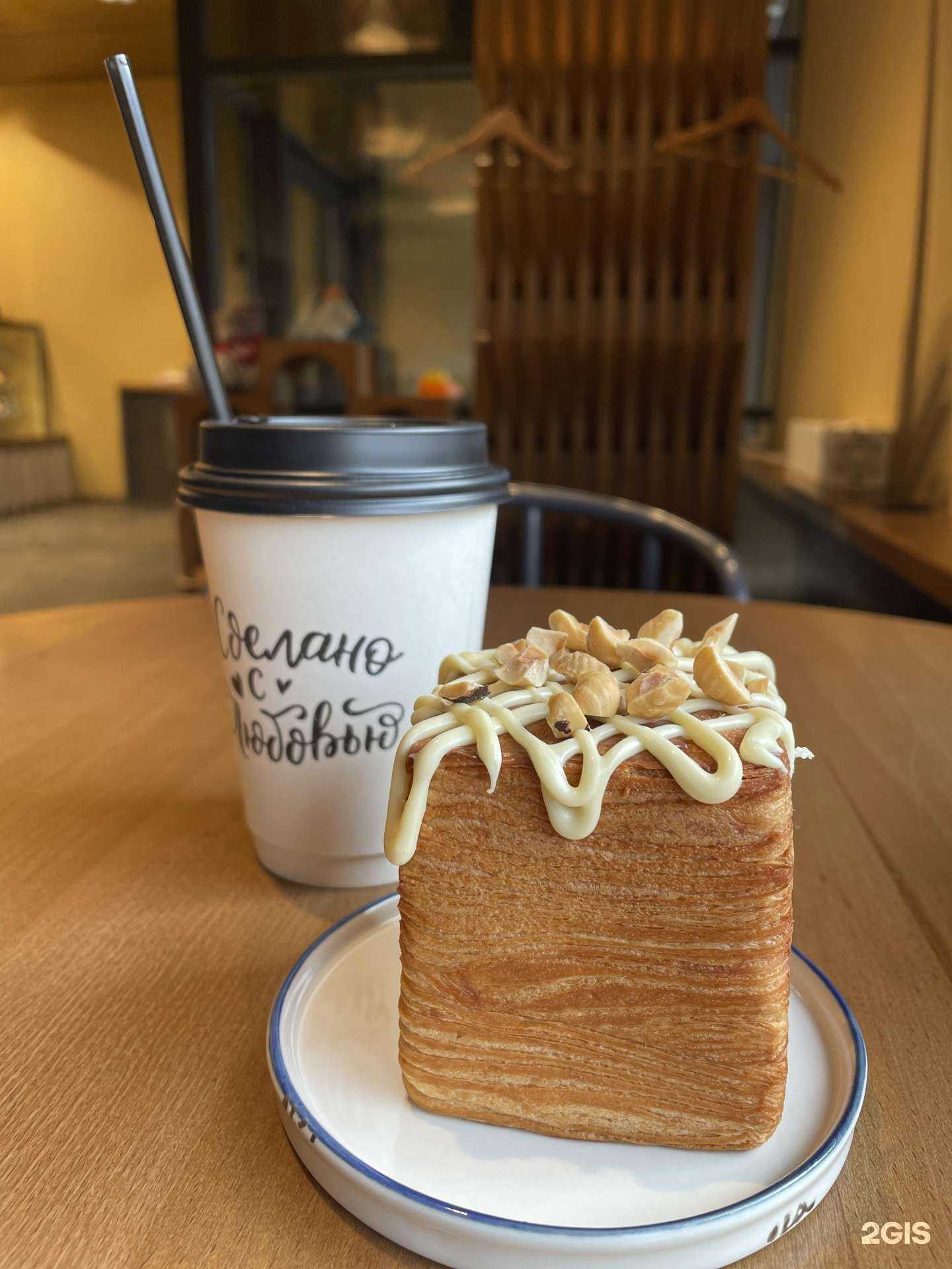 Отзывы на компанию Пекарь хлебов в г. Красноярск c фото