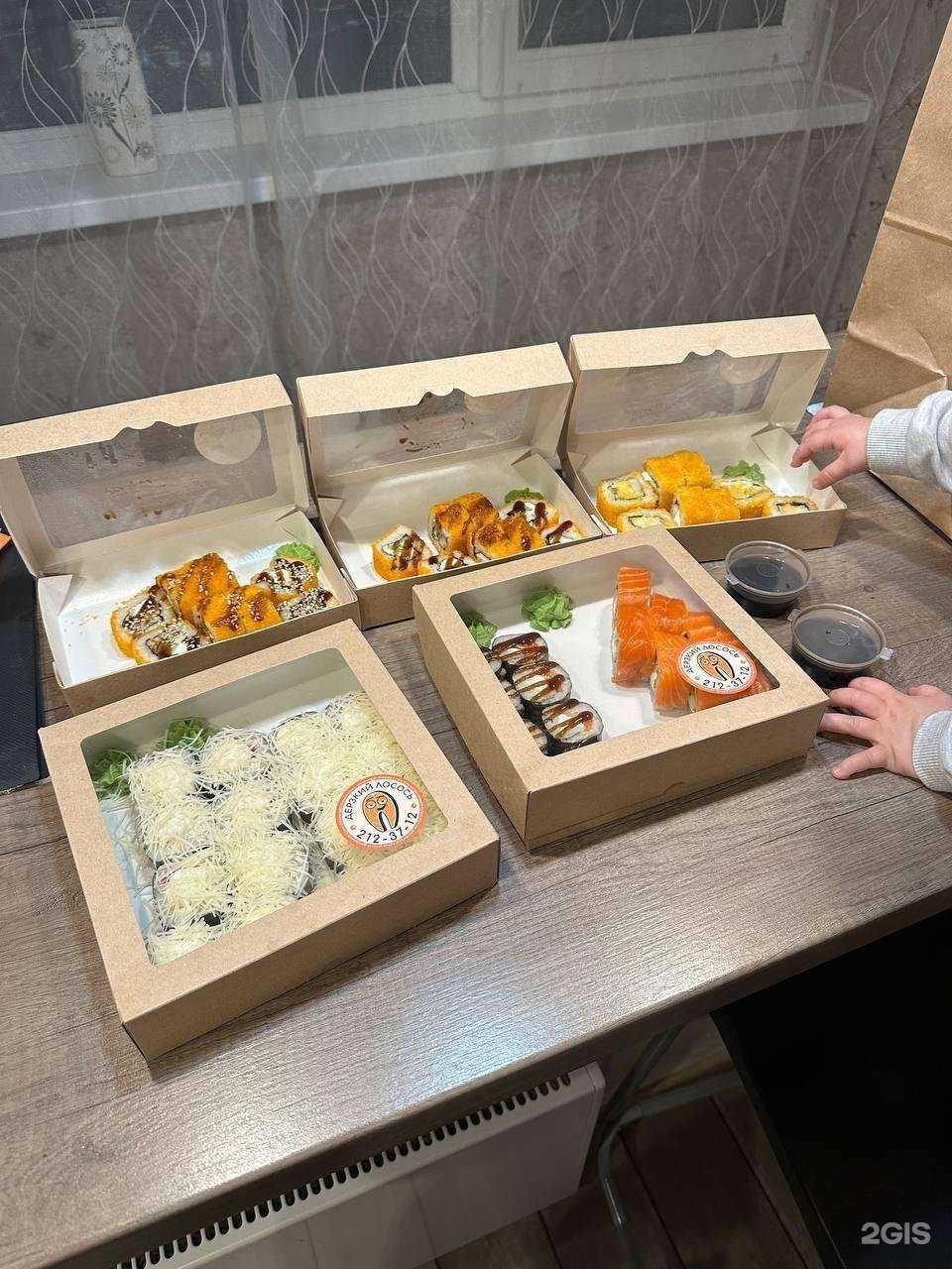 Отзывы на компанию Дерзкий лосось в г. Нижний Новгород c фото