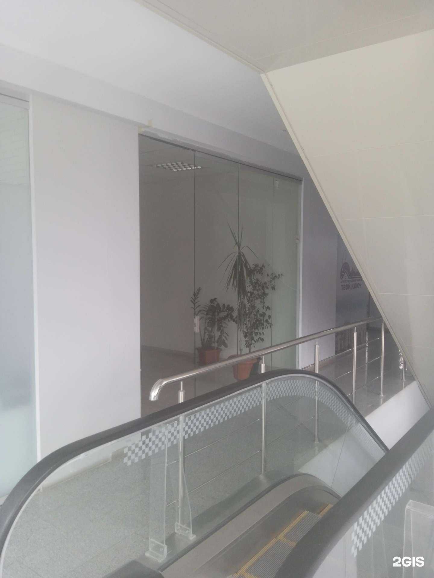 Отзывы на компанию Гранд в г. Ставрополь c фото