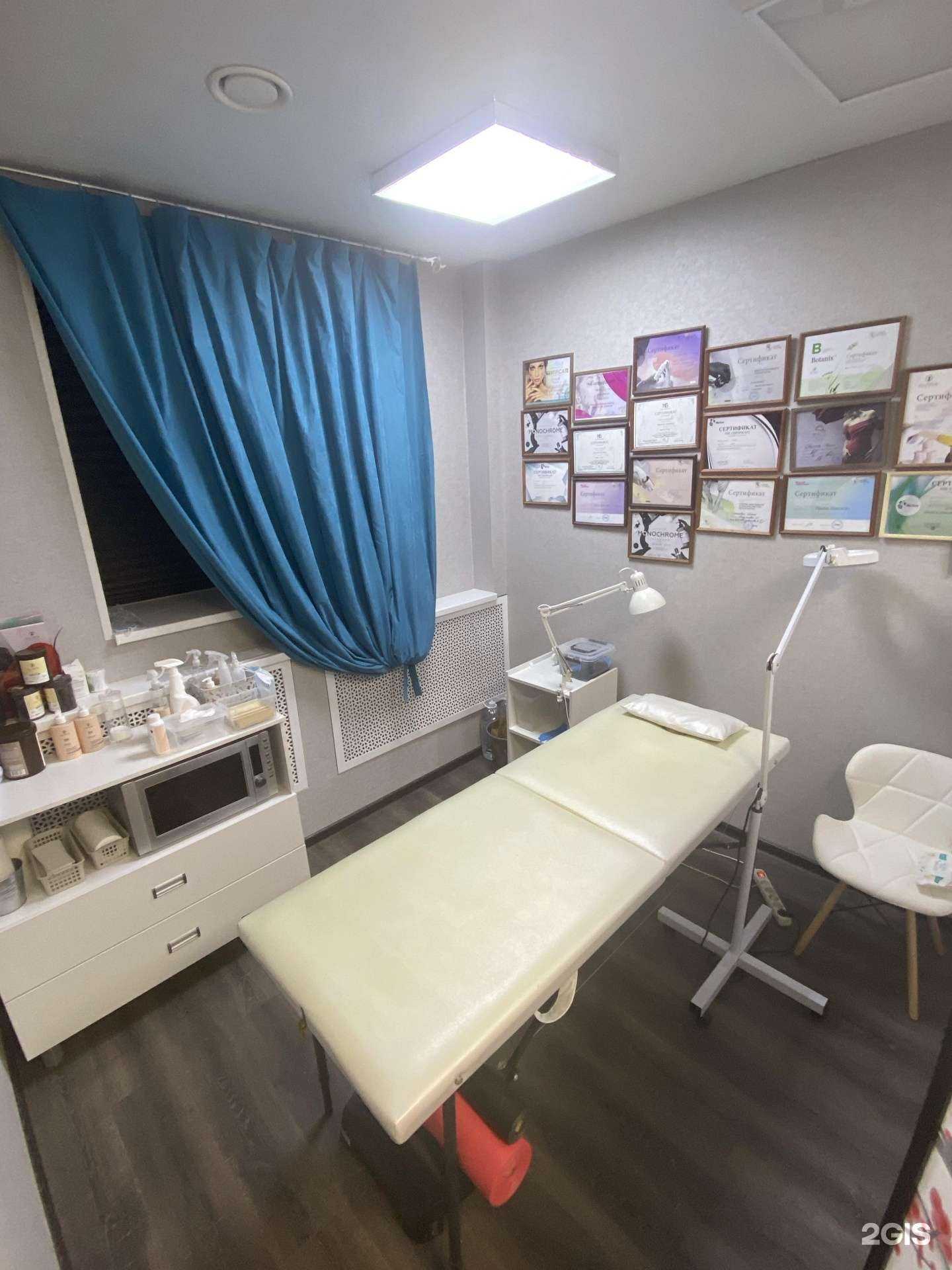 Отзывы на компанию Студия эпиляции в Перми c фото