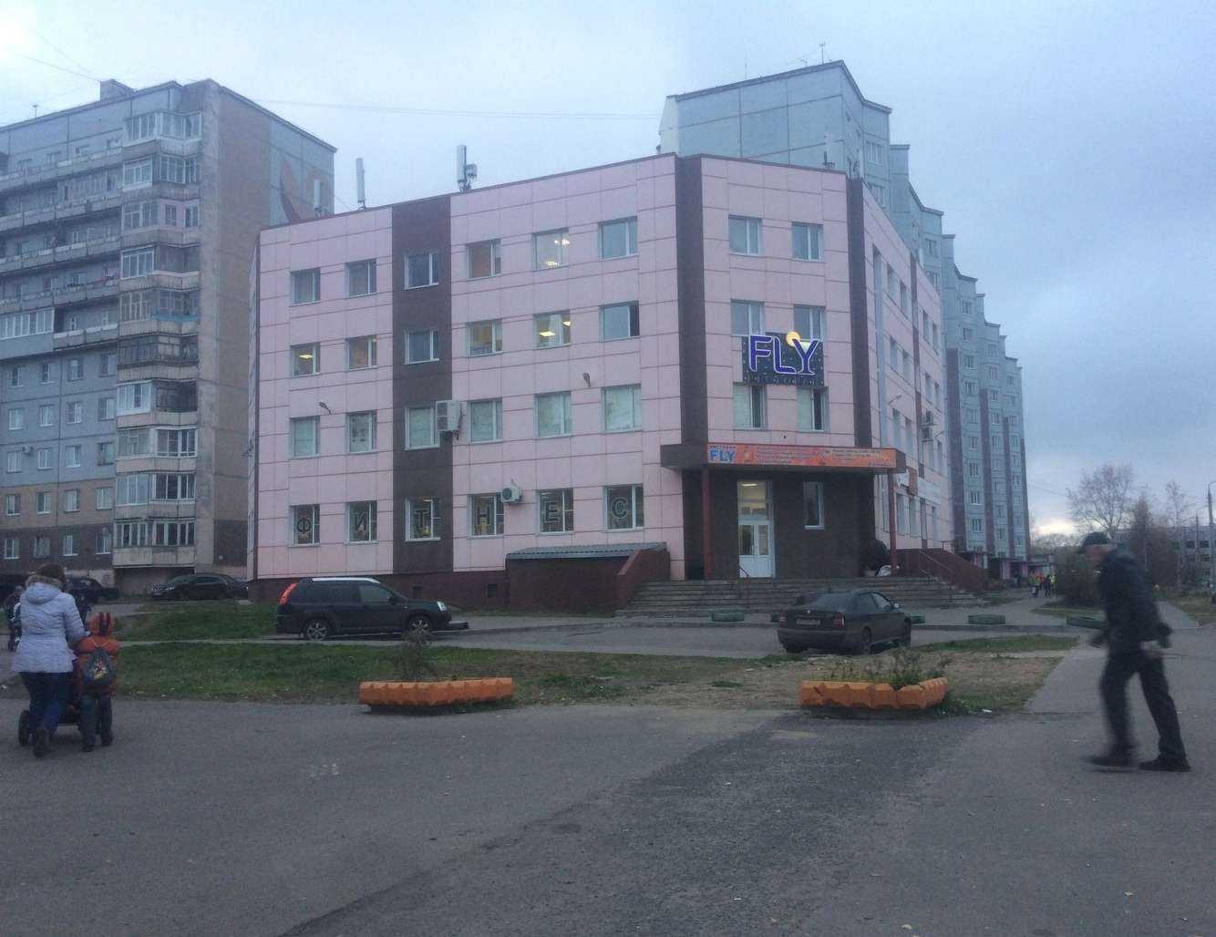 Отзывы на компанию Fly в Архангельске c фото - фотография 2 из 2