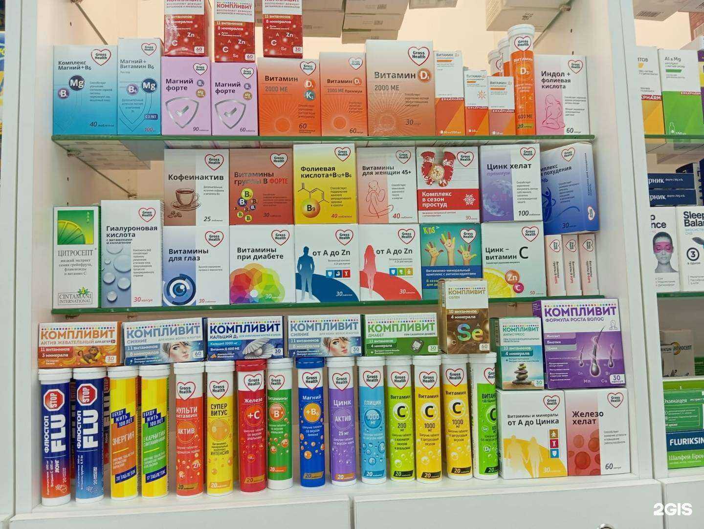 Отзывы на компанию Superapteka.ru в Новосибирске c фото