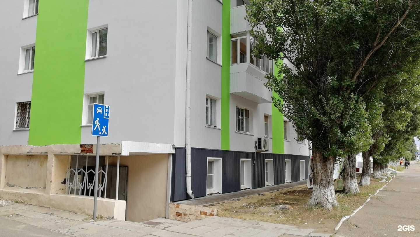 Отзывы на компанию Элита канц в г. Димитровград c фото