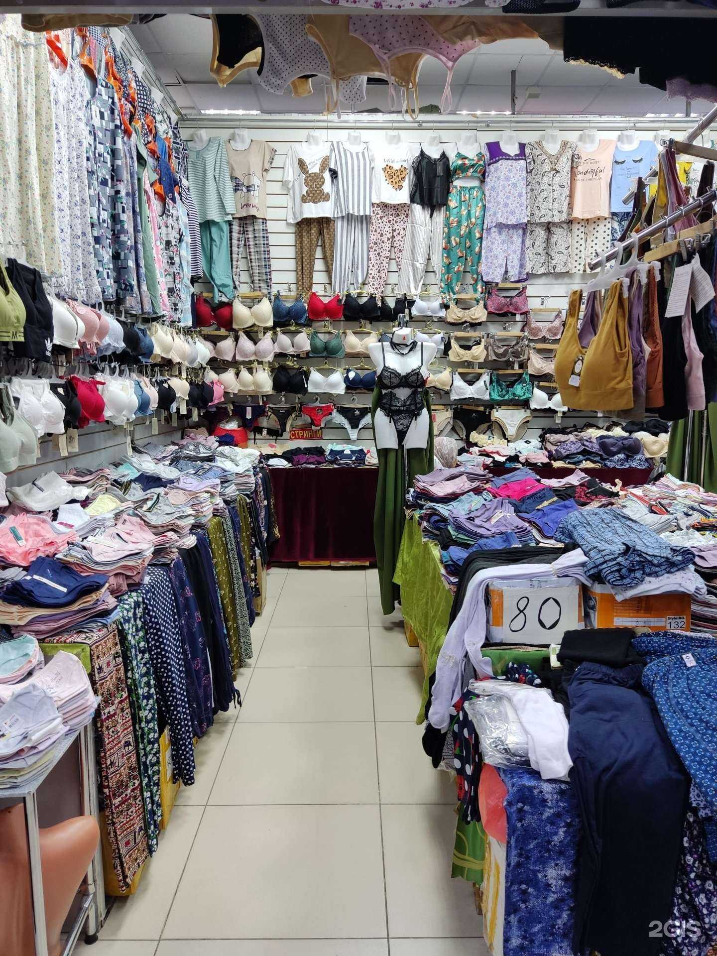 Отзывы на компанию Baykar в Новосибирске c фото