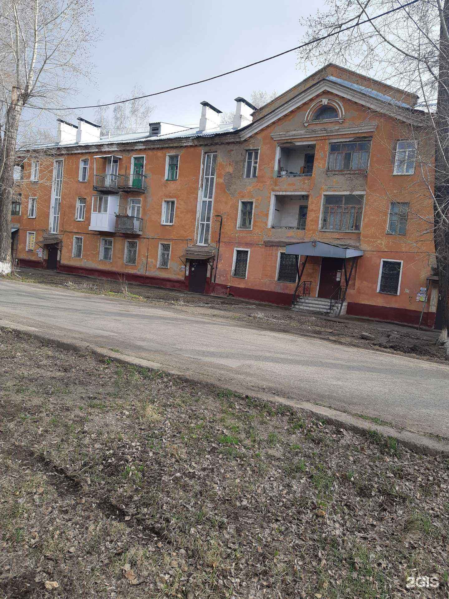 Отзывы на компанию Коммон в Кемерове c фото - фотография 2 из 2