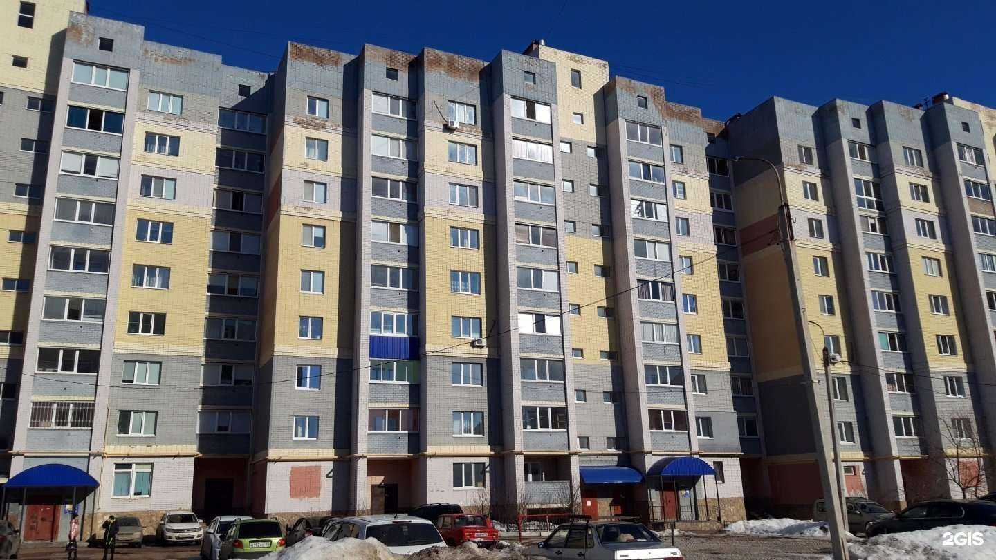 Отзывы на компанию Квартирное бюро в Стерлитамаке c фото - фотография 2 из 2