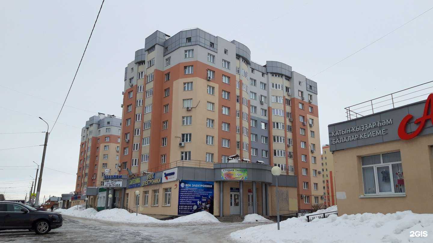 Отзывы на компанию Век электроники в Стерлитамаке c фото - фотография 2 из 2