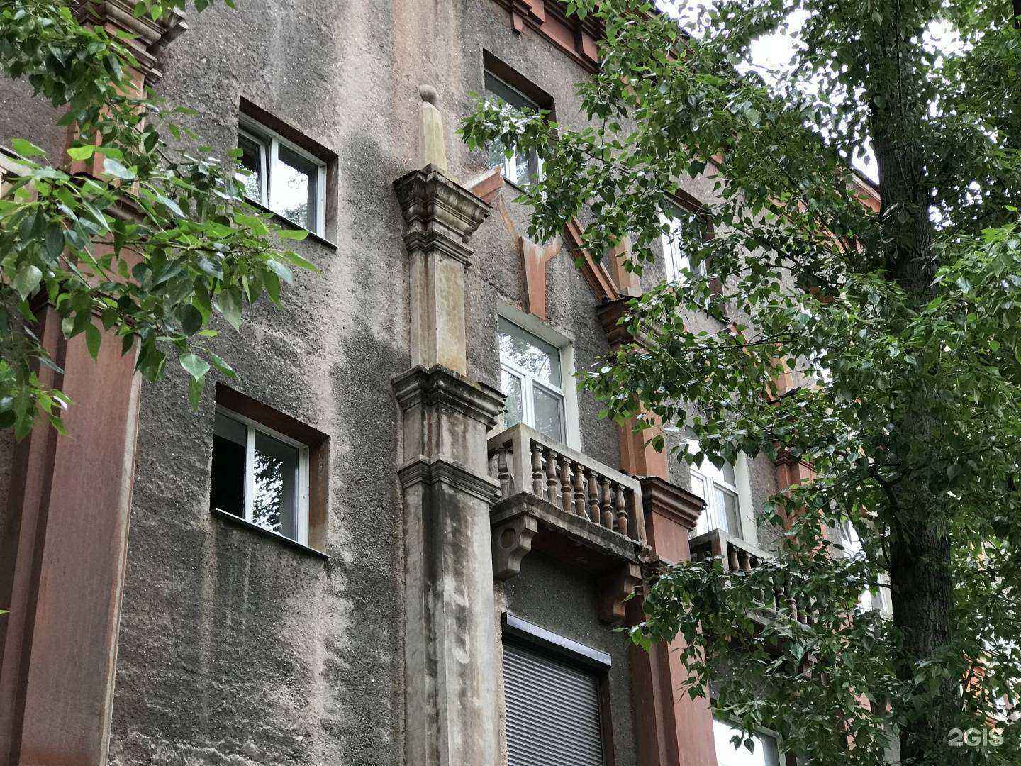 Отзывы на компанию Ten to Ten в Иркутске c фото - фотография 2 из 2