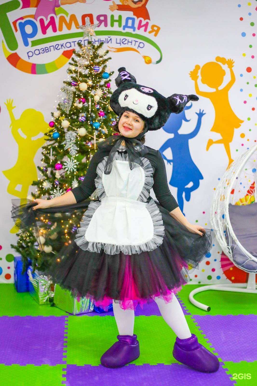 Отзывы на компанию Гримляндия в Сочи c фото