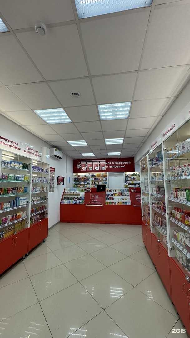 Отзывы на компанию Максавит в г. Тамбов c фото