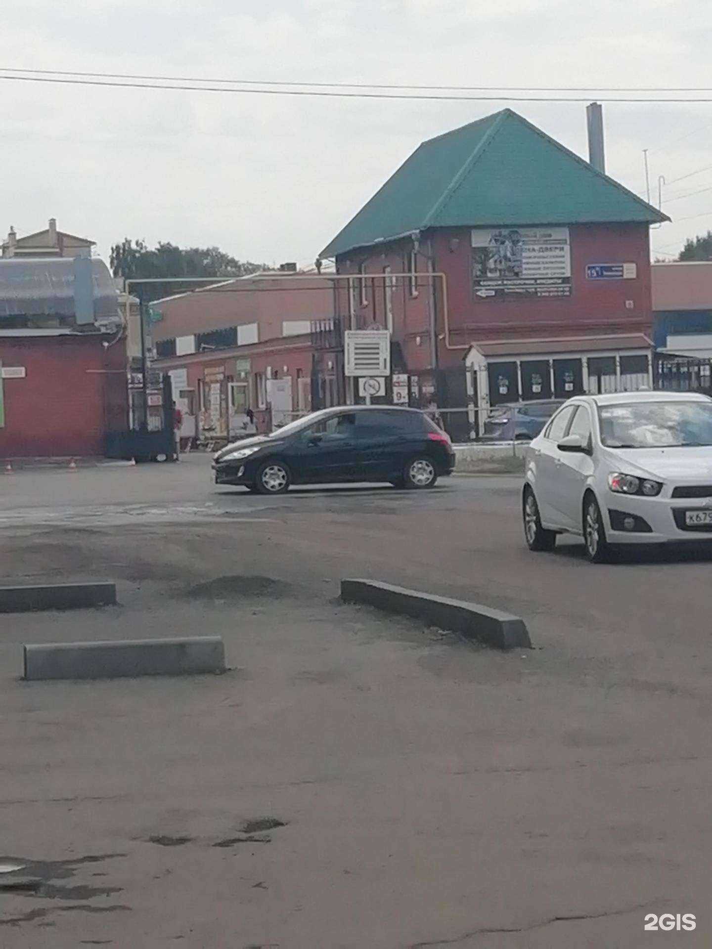 Отзывы на компанию Садовод в Копейске c фото - фотография 2 из 2