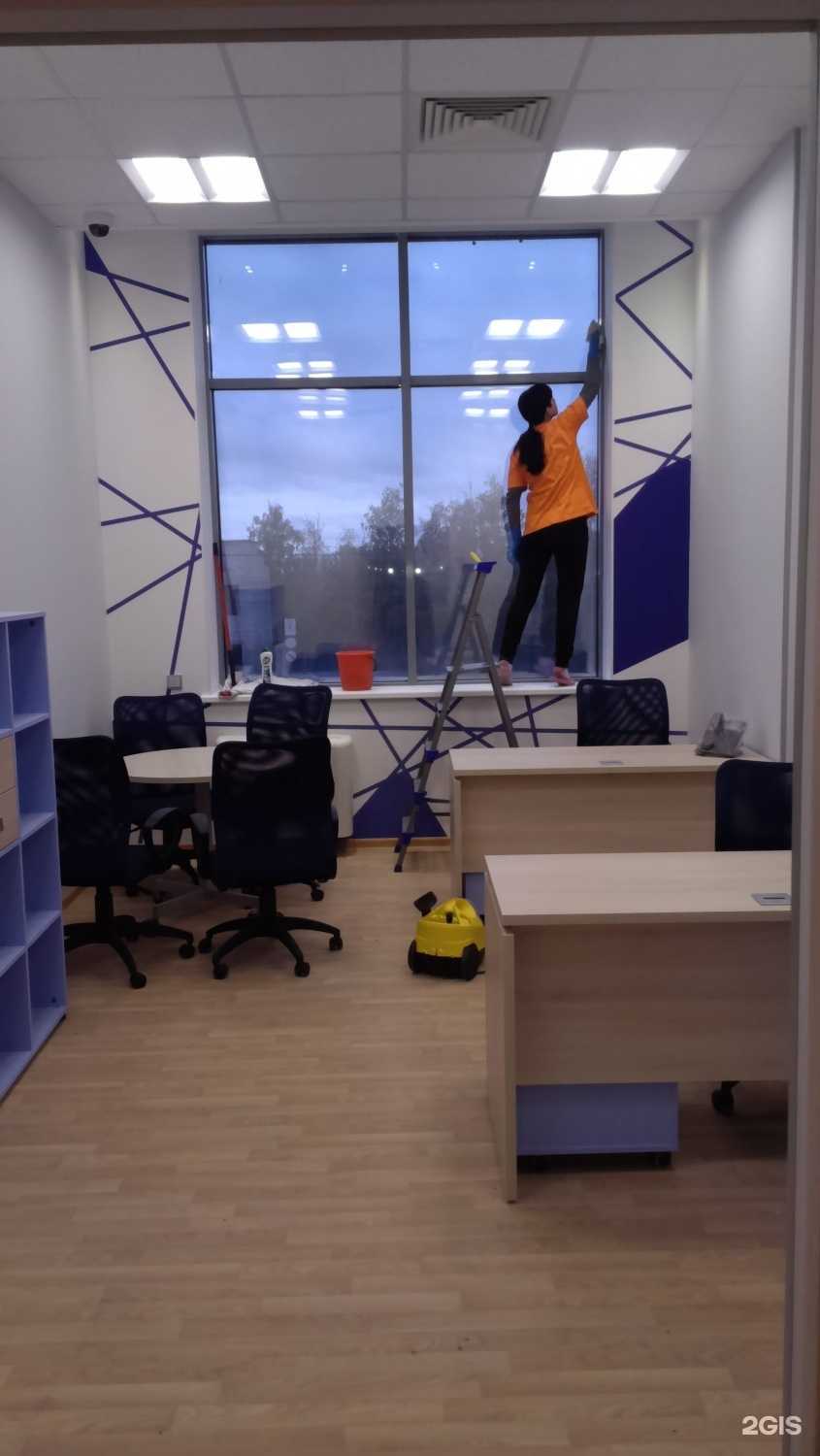 Отзывы на компанию Nova Cleaning в Нижнем Новгороде c фото