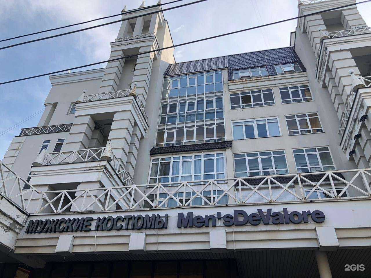 Отзывы на компанию Men`sDevalore в Перми c фото