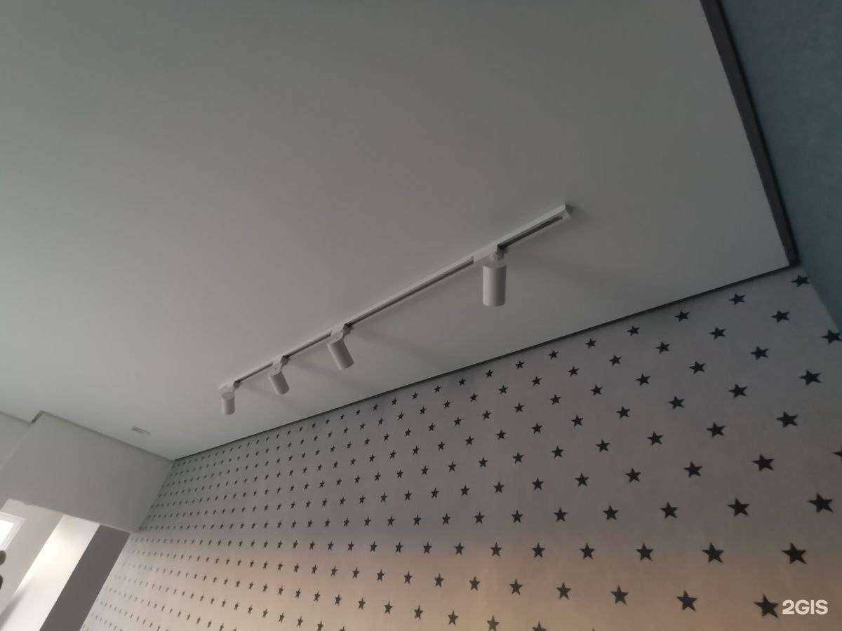 Отзывы на компанию Эралюкс в г. Комсомольск-на-Амуре c фото