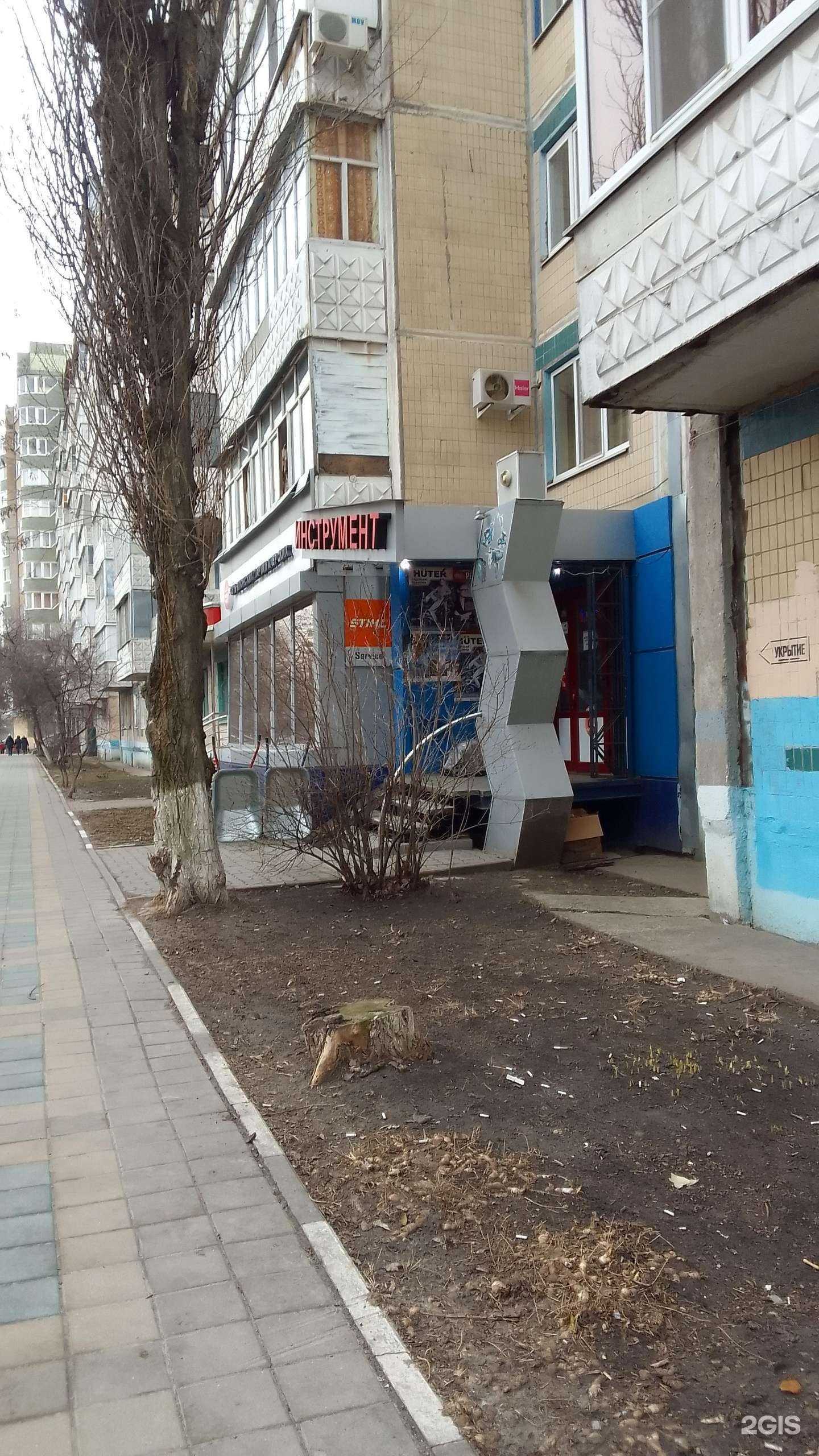 Отзывы на компанию Сервис Инструмент Стандарт в г. Белгород c фото