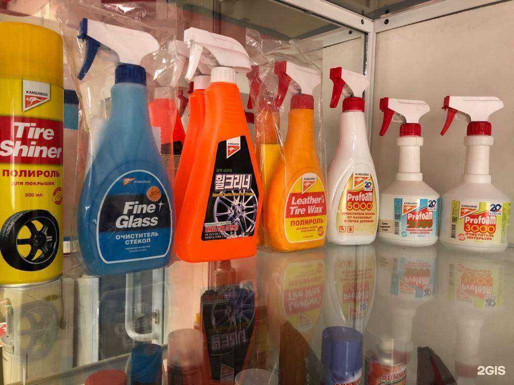 Отзывы на компанию Neksus в Чите c фото