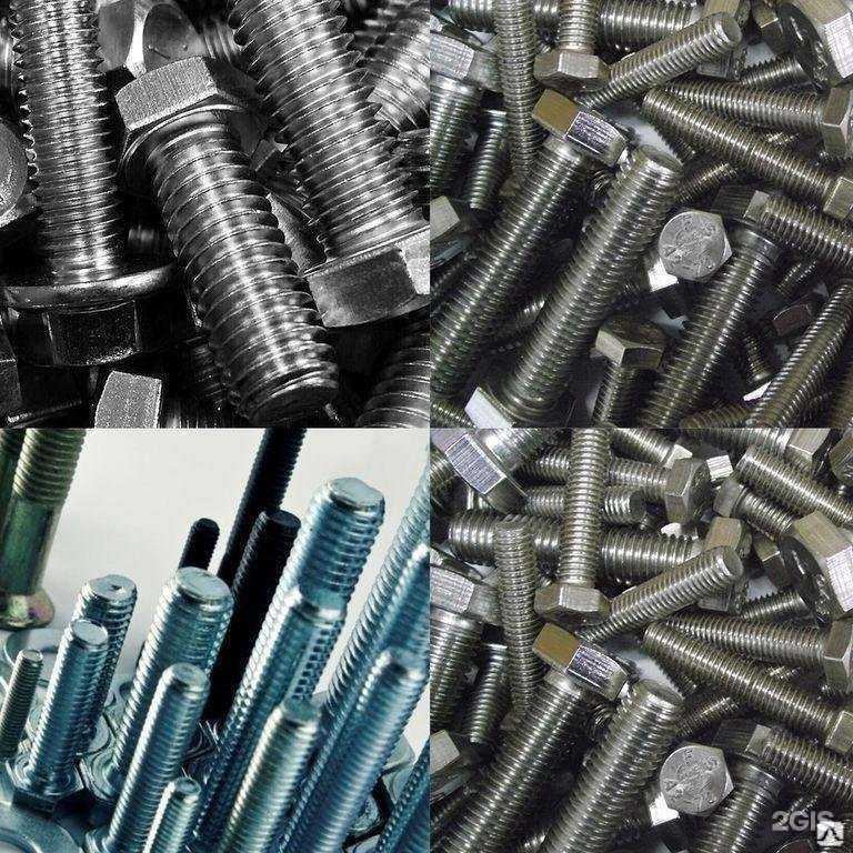 Отзывы на компанию МеталлЭнергоХолдинг в Красноярске c фото