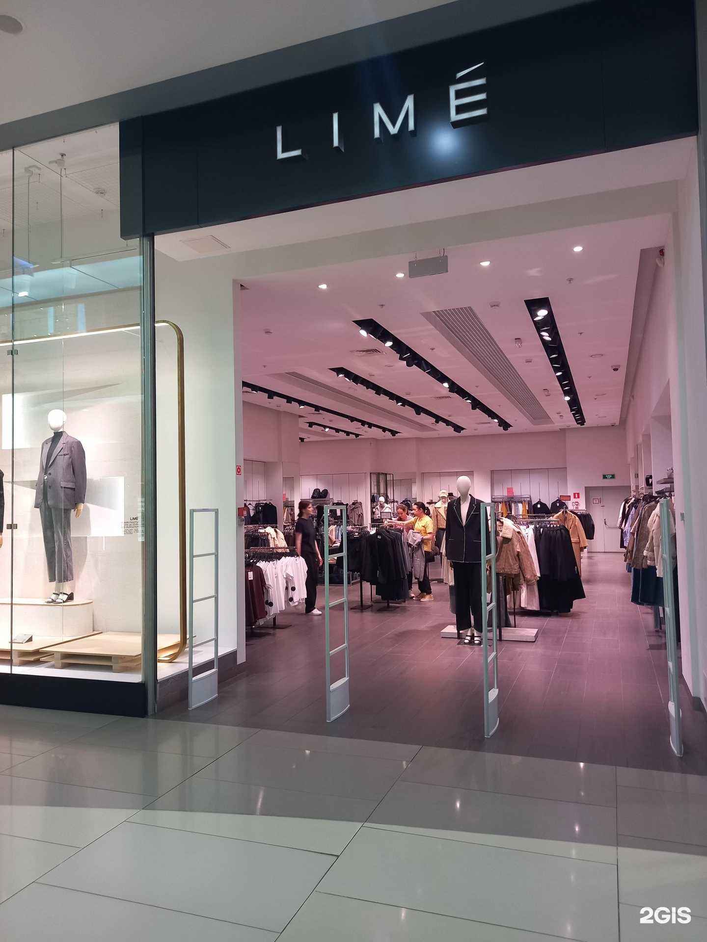 Отзывы на компанию Lime в Краснодаре c фото