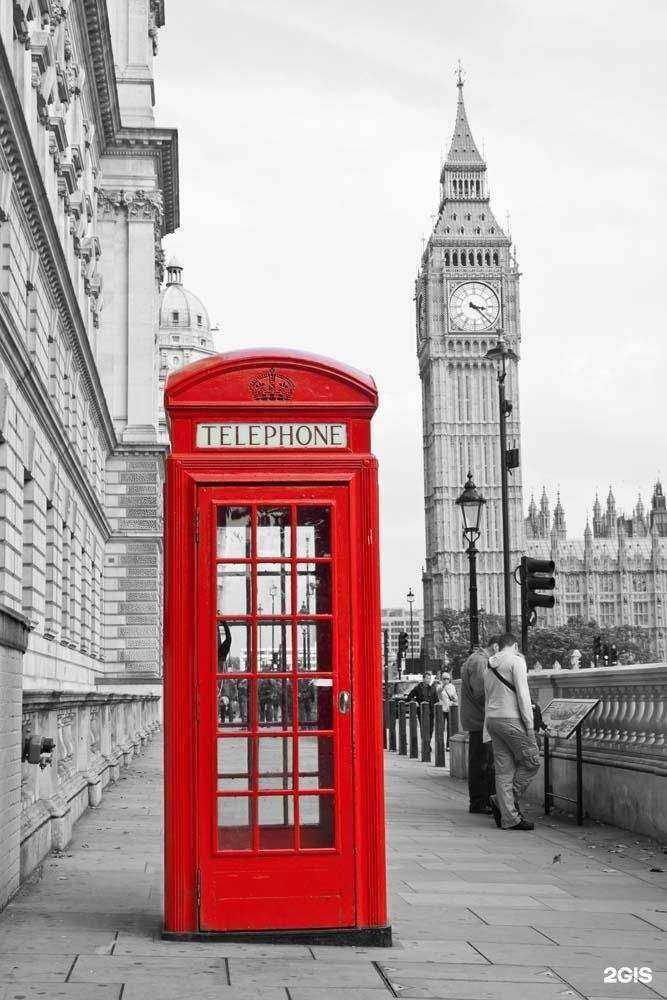 Отзывы на компанию London express в Екатеринбурге c фото