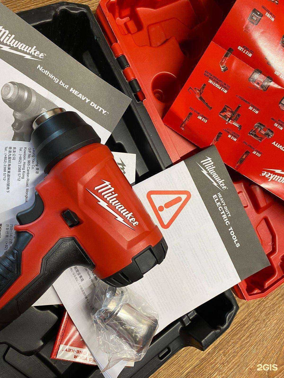 Отзывы на компанию Интернет в дом в Новосибирске c фото