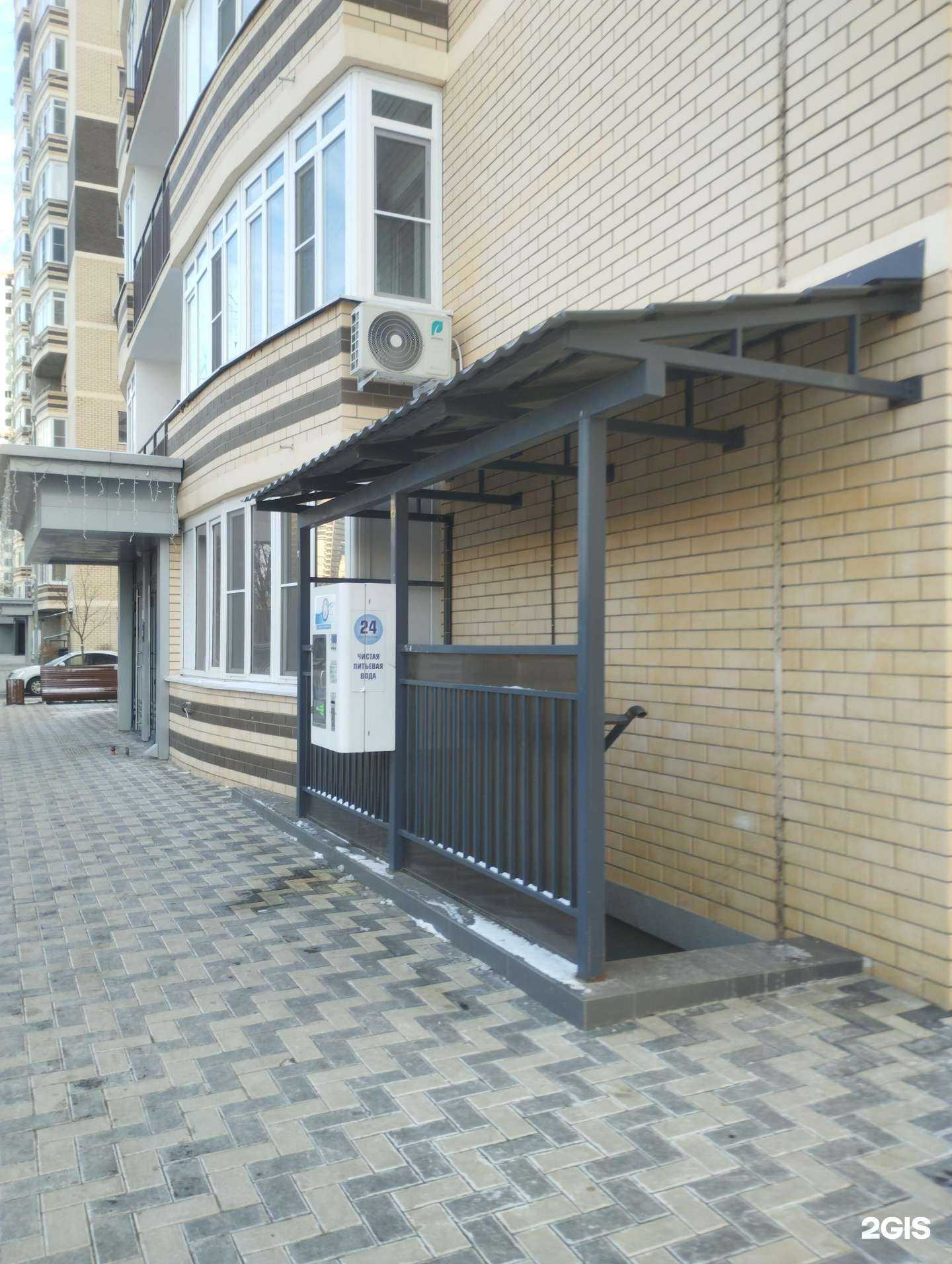 Отзывы на компанию Aquarally в Ростове-на-Дону c фото