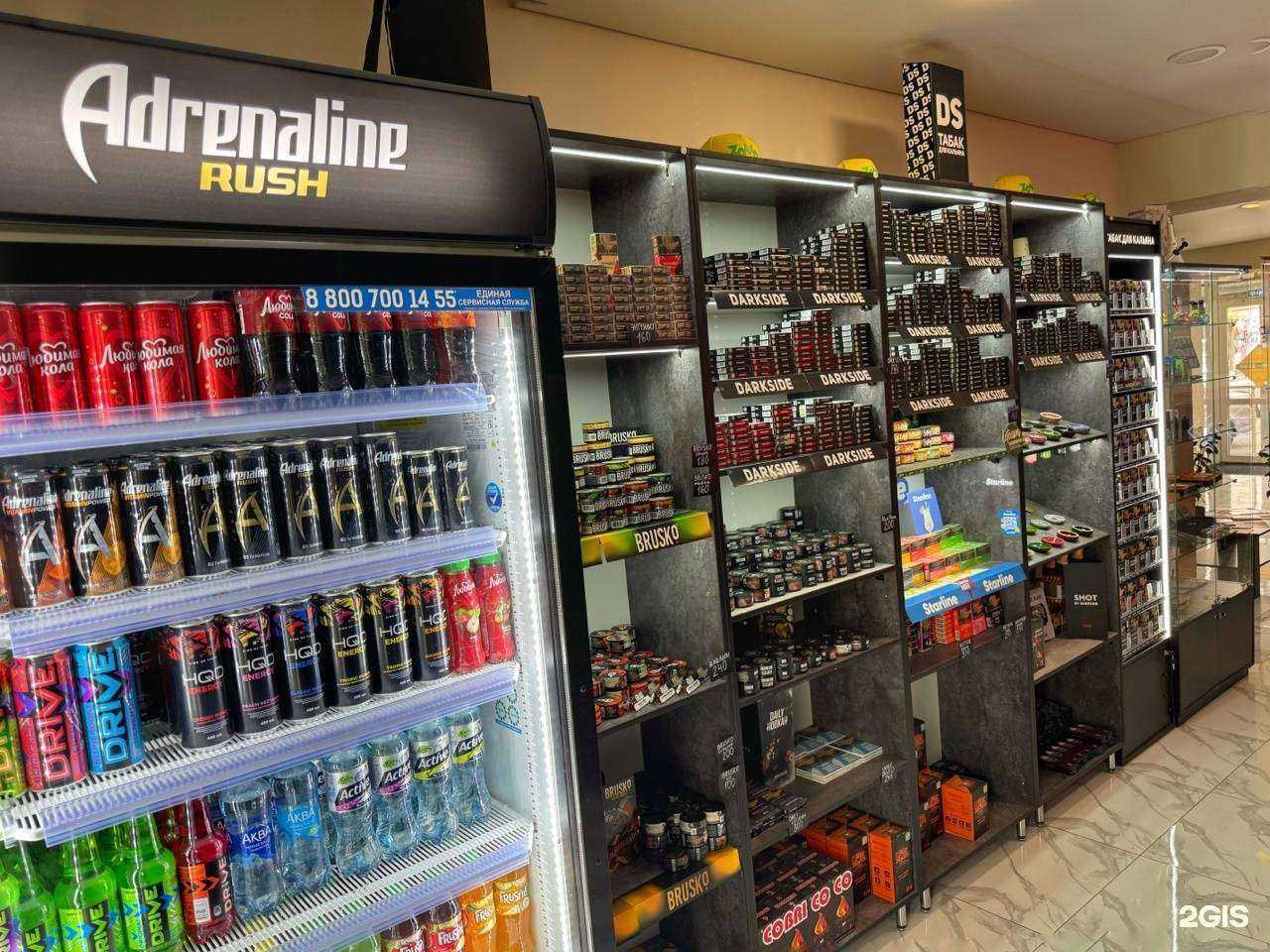 Отзывы на компанию Slims в г. Ставрополь c фото