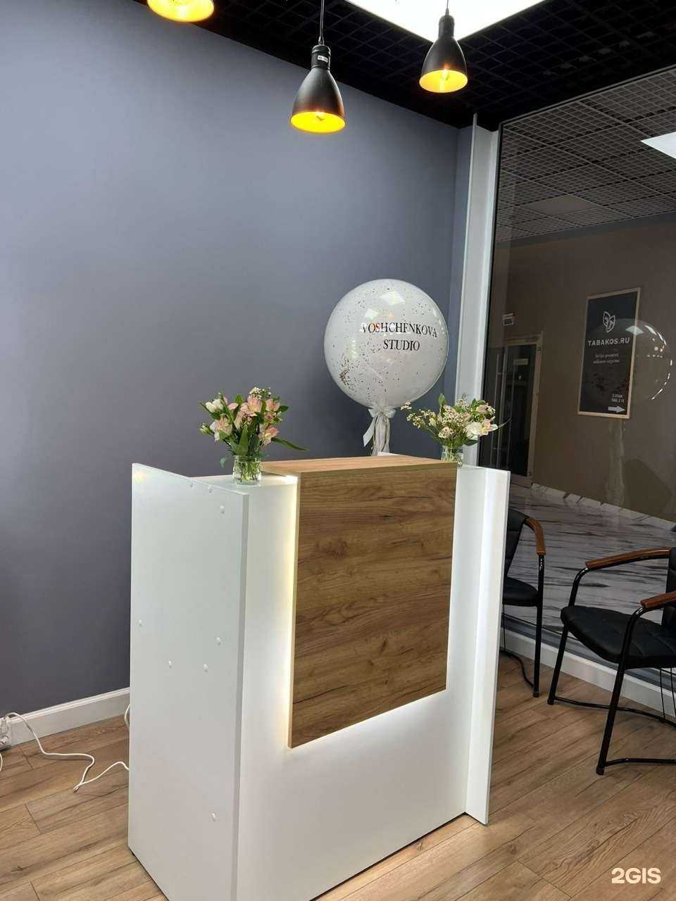 Отзывы на компанию Удачный Переезд в г. Звенигород c фото